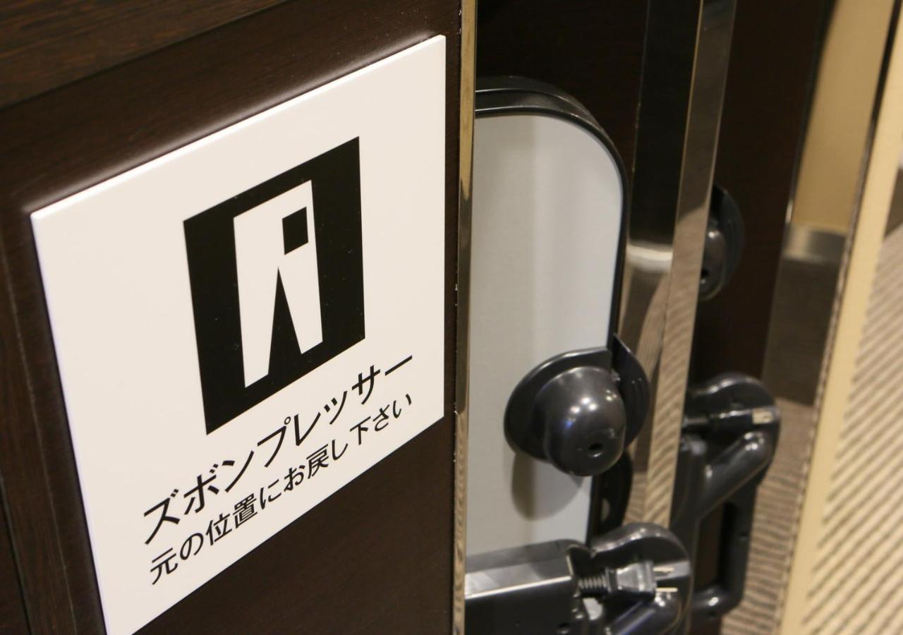 Apa Hotel Osaka Temma Exterior photo