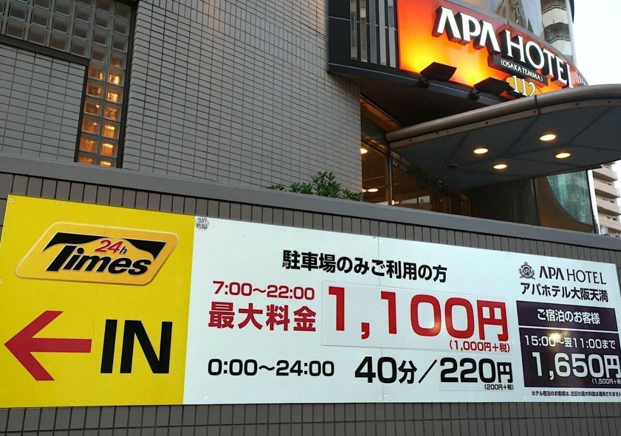 Apa Hotel Osaka Temma Exterior photo